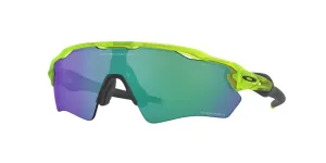 Oakley Youth Fit Radar EV XS Path Matte Uranium Frames - Prizm Jade Lens - Non-Polarized Sunglasses